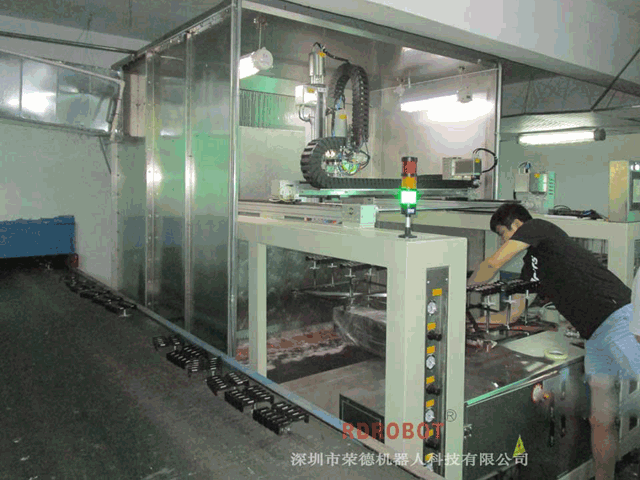 蓝牙音箱喷漆设备